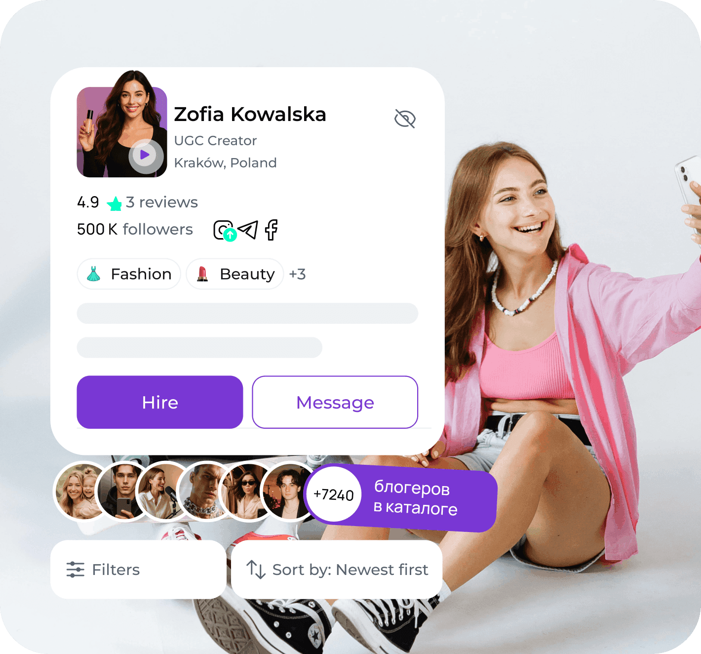 Współpracuj z blogerami bez ryzyka utraty pieniędzy!